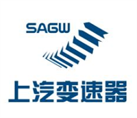 上海汽車變速器有限公司